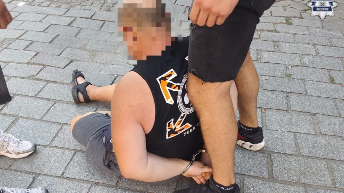 Chciał pomnożyć oszczędności. Stracił 90 tysięcy złotych. „Kurier” wpadł na gorącym uczynku.
